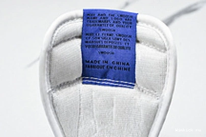 OG “Game Jordan Low 1 Royal” Air 0823